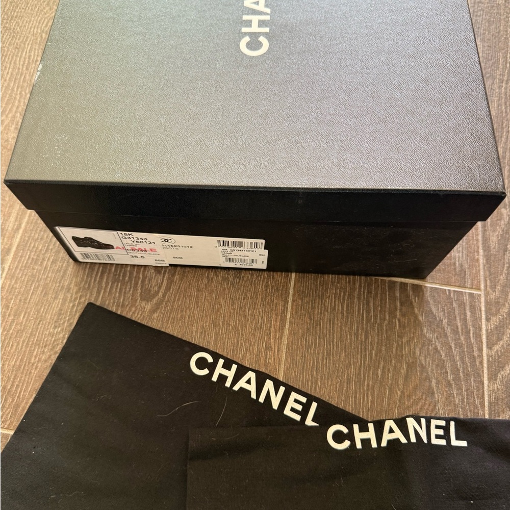 CHANEL Black and Multicolor Tweed Sneakers - Picture 7 of 7